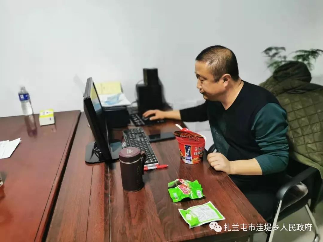 扎赉特旗人口数_扎赉特旗地图(2)