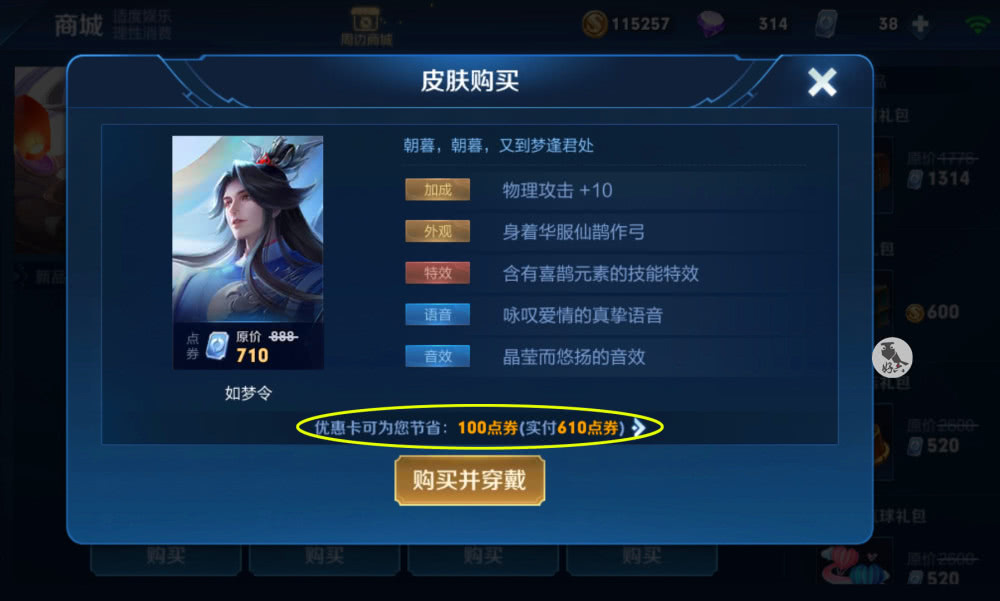 81a27f08e35945e0aed460db4787c2b9.jpeg