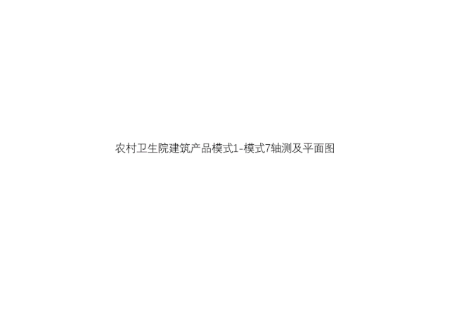 640_451gif 动态图 动图