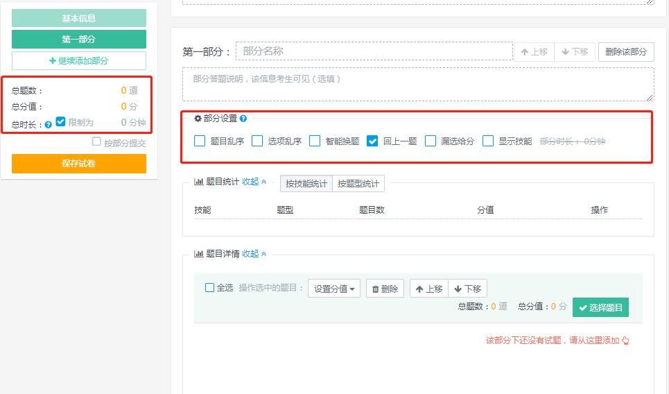 ��ҵ�Զ���������,��������