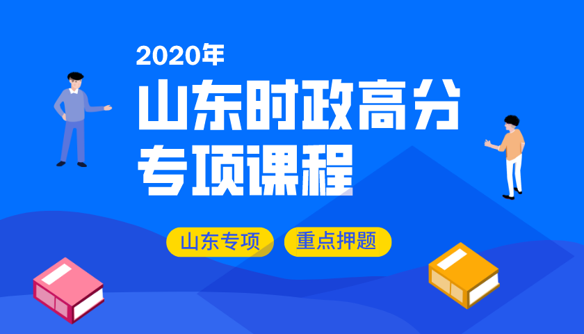 信息科招聘_2021广西农信社招聘笔试通知已发布 1月31日线上笔试(2)