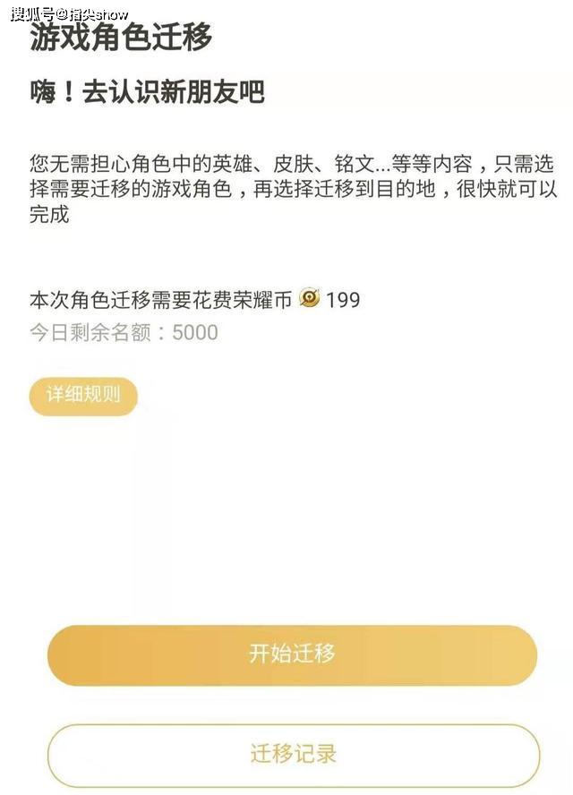 安卓系统怎么转苹果区 87d22e3435ad4f51b9c4e0580ab07f31.jpeg