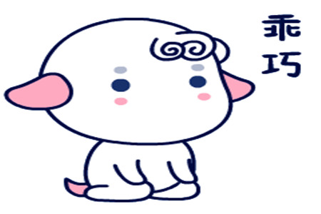 怎么夸女孩子漂亮幽默点的话 880ac8ef52164a85a48ee2dd6eec227d.jpeg