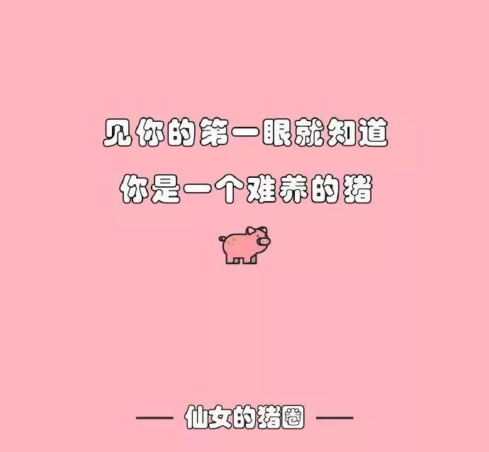 88fe1d37697a4dfc855d5c585d1a9faf.jpeg