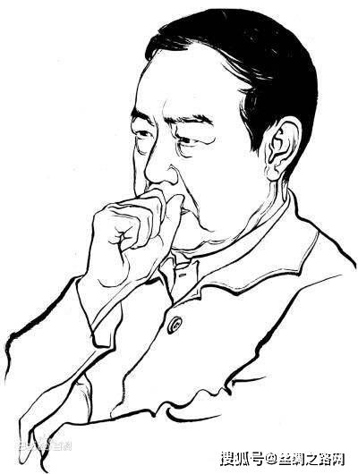 凹的拼音怎么写