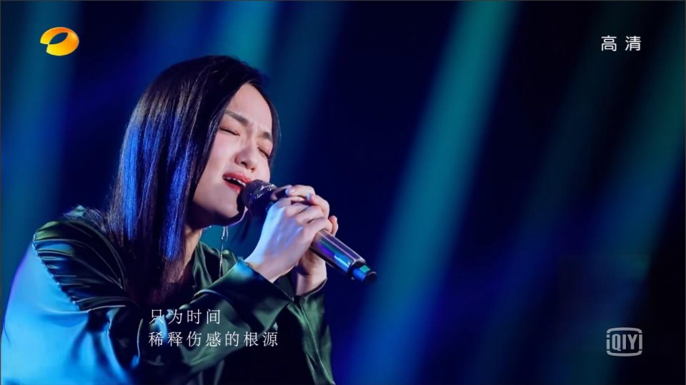 《歌手 当打之年》第二期综评：最大黑马刘柏辛