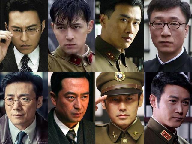 中国谍战剧八大男主角,谁才是当之无愧的"谍战之王"?你说了算