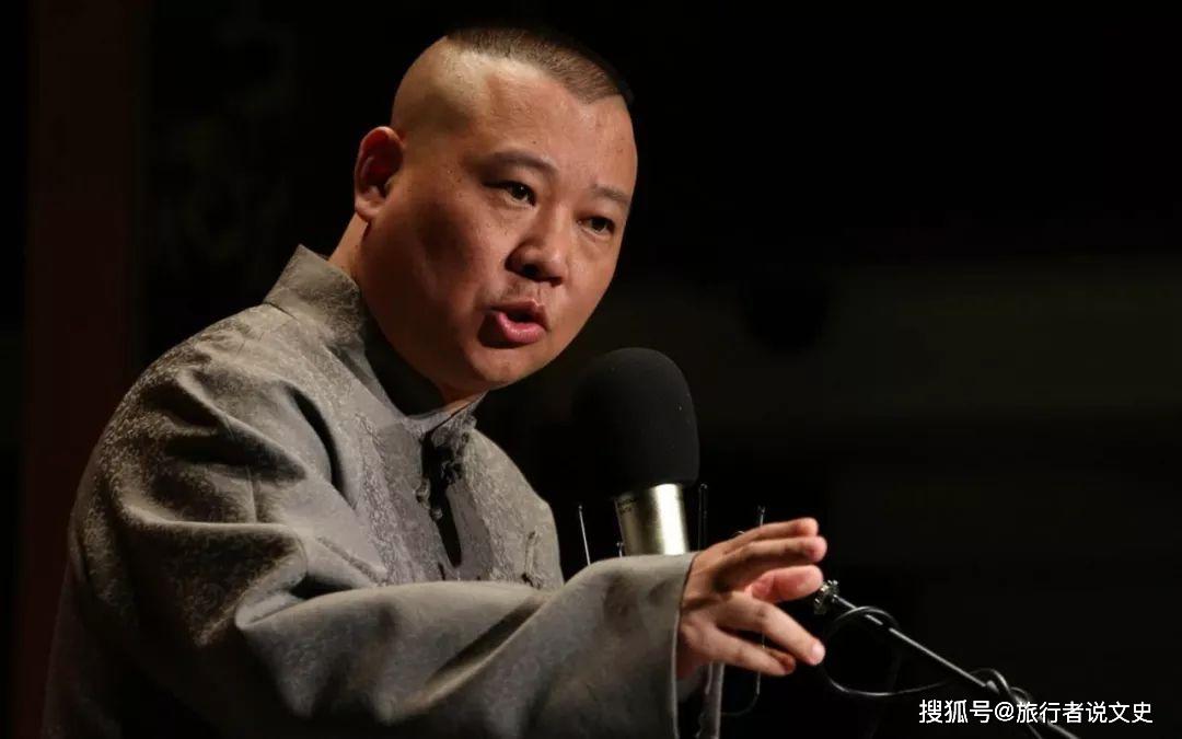 郭德纲面对武汉疫情位卑未敢忘忧国主流相声演员怎么看