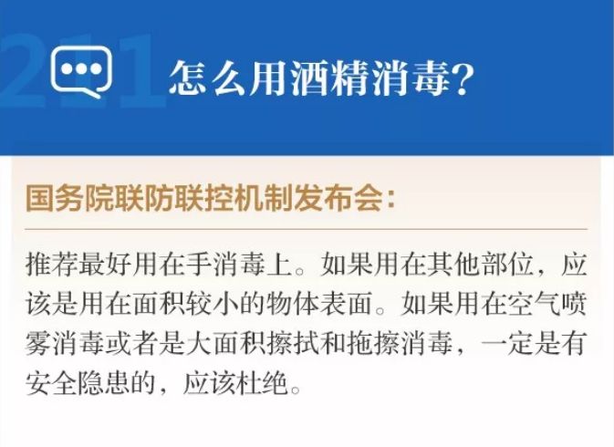 新冠肺炎最新消息巴西有多少人口_新冠肺炎最新消息