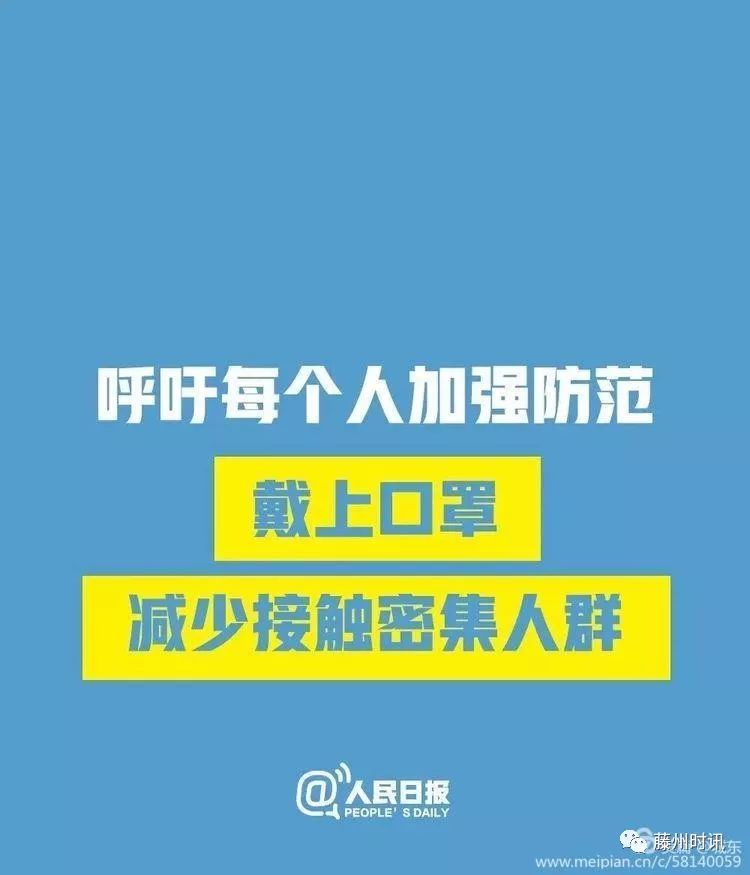 派出所合署办公人口管理运行_派出所图片晚上(2)