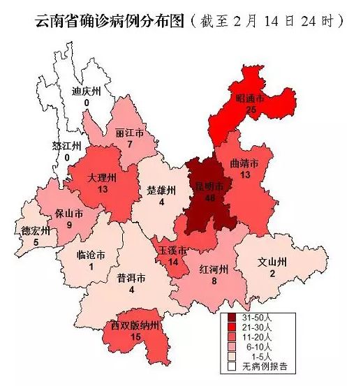 香格里拉人口_洛克线 被人遗忘的香格里拉