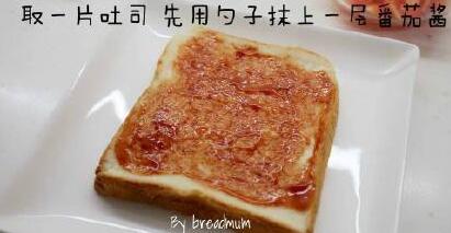 9b47664a0659483bbef33e1973a890b2.jpeg