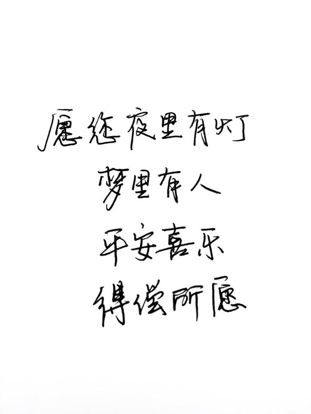 万里雾什么成语_成语故事简笔画(2)