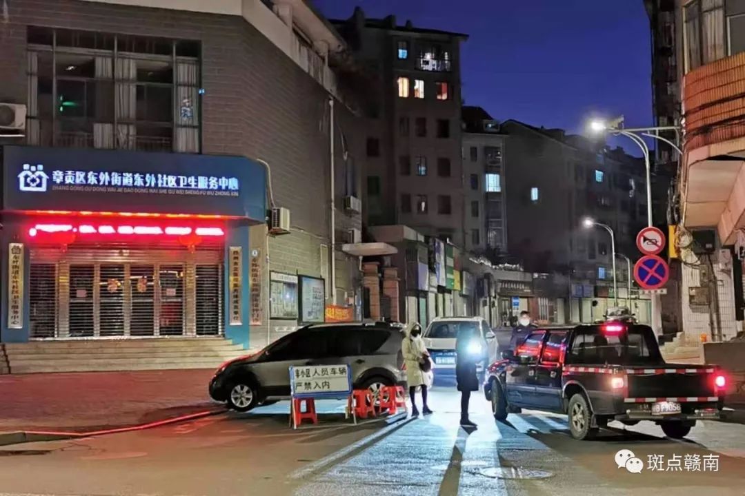 日东社区人口_社区人口普查照片