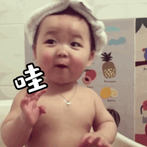 夸某人厉害的表情包gif:这也太厉害了,不愧是我的狗