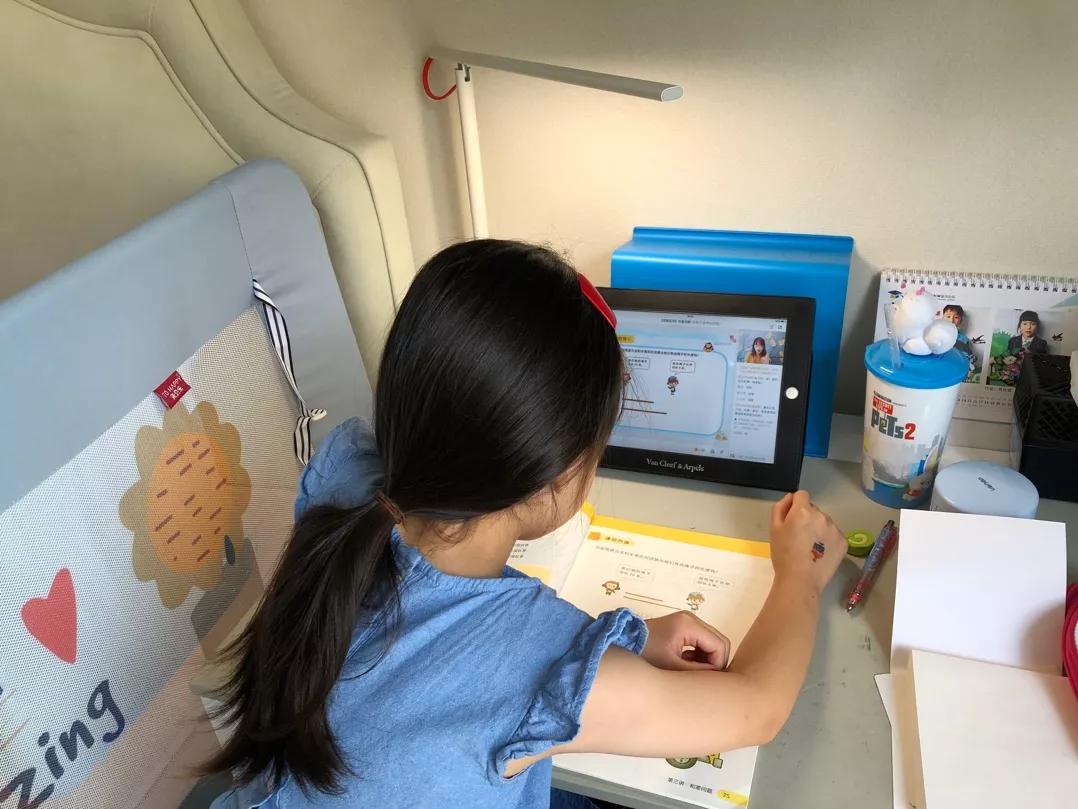 全民在线上课,一块屏幕改变了什么?