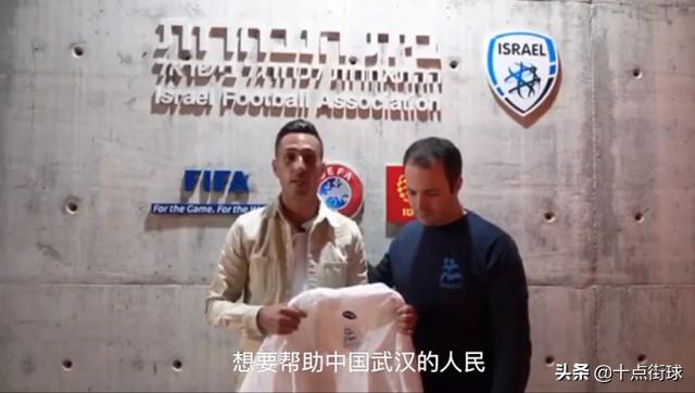 1000万！继李娜之后，又一网坛传奇捐款湖北，曾在25岁嫁百亿富豪_晏紫