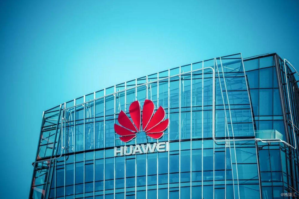 早报 | 深夜重磅利好！A股再融资全面松绑；央行