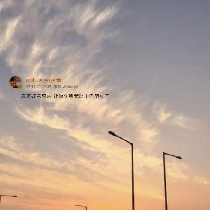 情人节特刊 | 情侣头像 情侣壁纸 情侣背景图