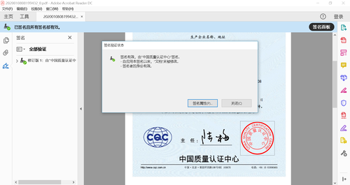 a82d4b8b68af48d2aa5a5fbce7eceeb4.png