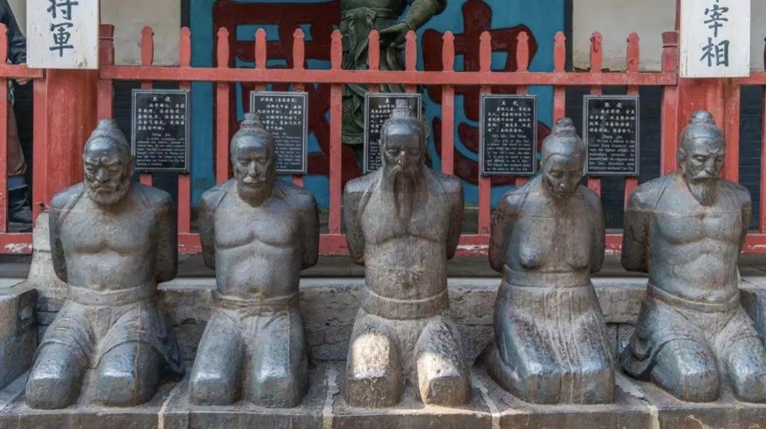 秦桧|秦桧的奸臣手册