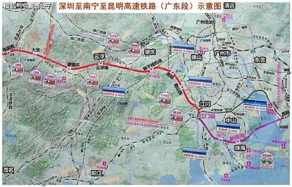 原创旧广昆高铁通道是250的速度,新广昆高铁350来了