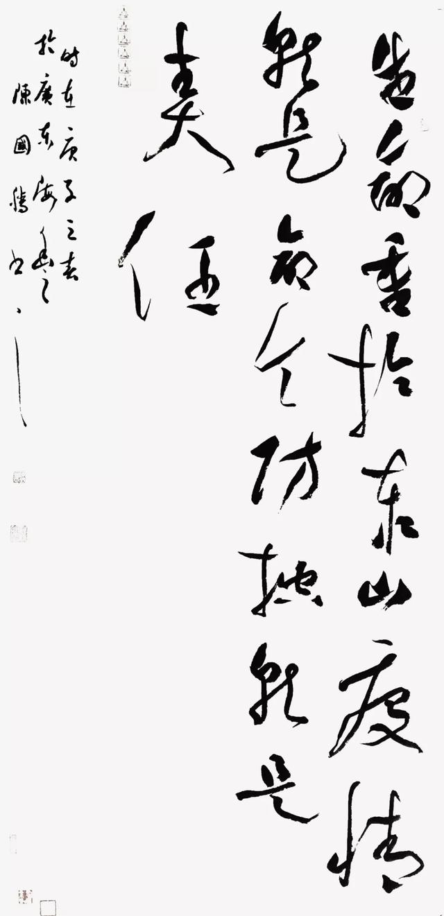 鸿 国画《火神山勇士》王劲松 书法颜小定 书法李克千 书法陈守智 陈