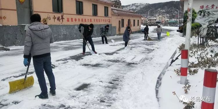 黑山县胜利乡人口_黑山县南湖北门公园