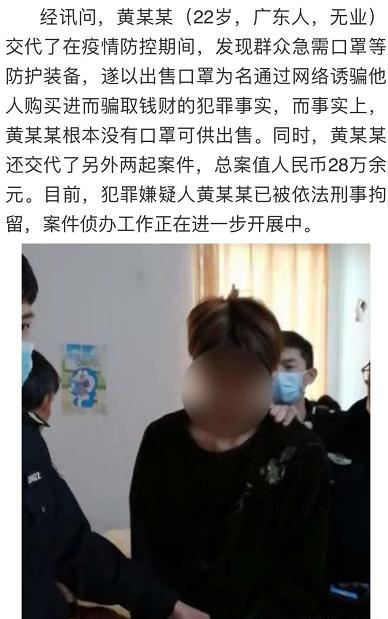 陆丰市人口有多少人口_陆丰市地图(2)