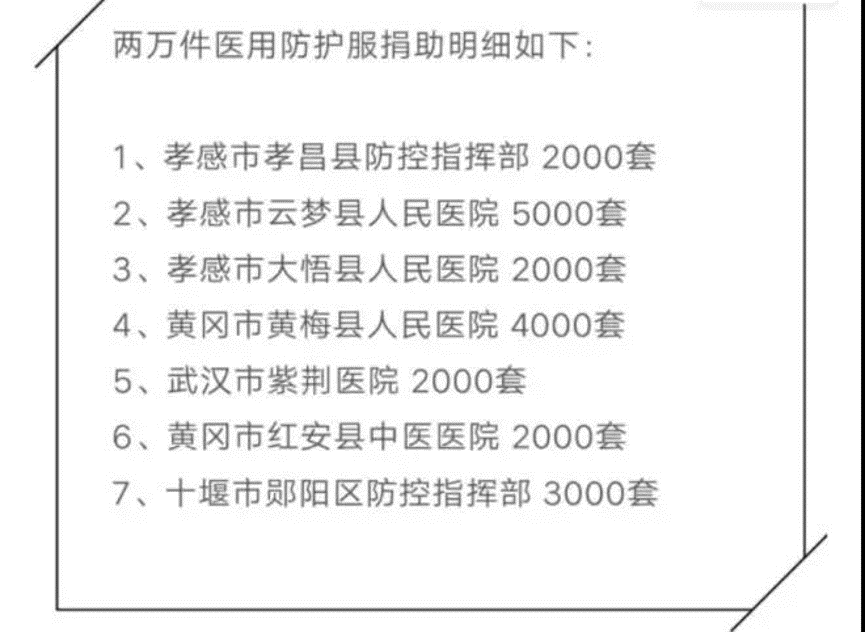 流动人口社会心理学_社会心理学图片(3)