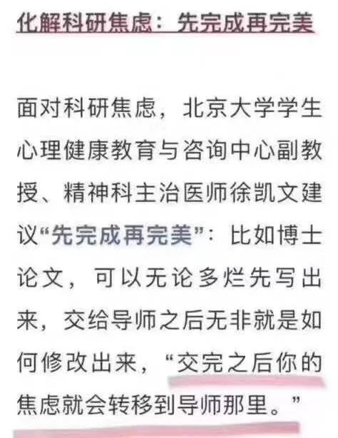 上古密约简谱_上古密约(3)