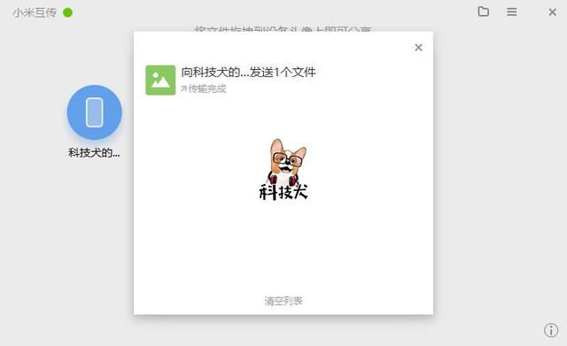 b950e3a901fe4606801af0a12ff912ac.jpeg