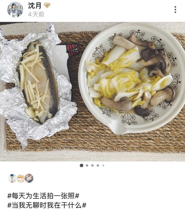 10位明星秀厨艺：赵丽颖杨幂进步大，郑爽被爸爸