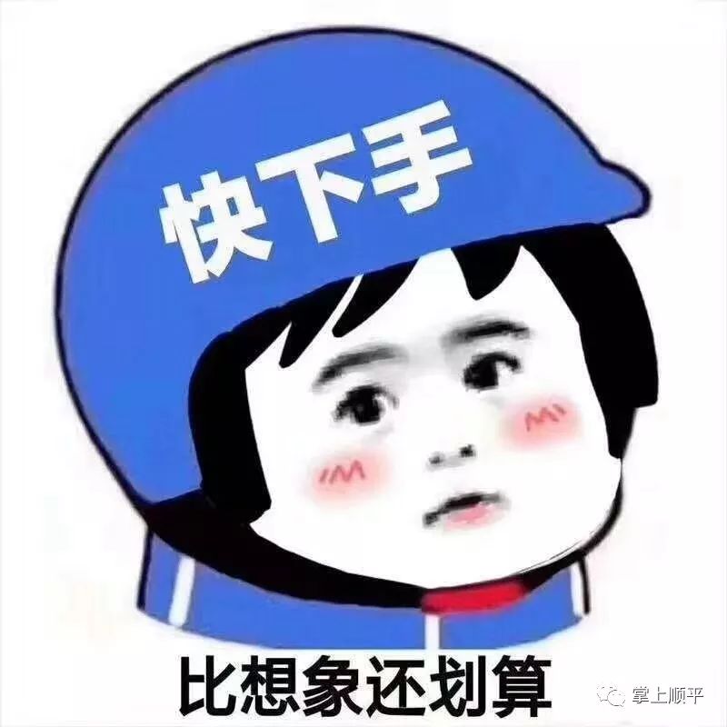 bf209c0af0e74173ae1de58ad90355b6.jpeg