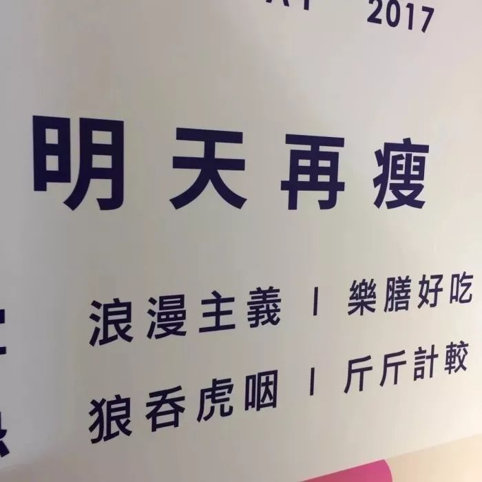 c08eedc690fb4b25853d3c0b16cdf702.jpeg
