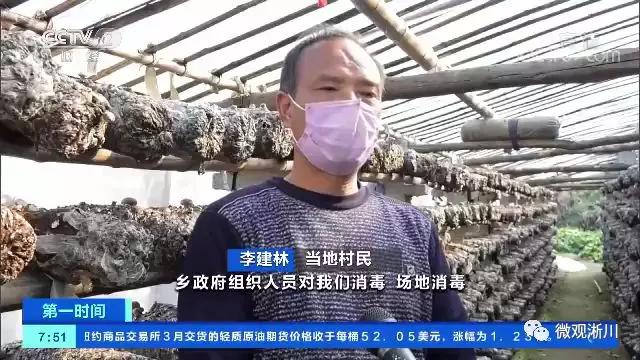 肺炎减人口_新冠肺炎图片