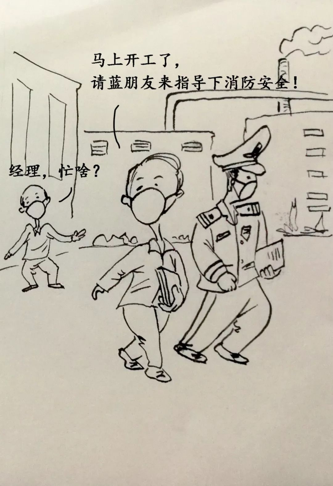 思想不稳定的人 c31e49c4fc984f6a89cf7dcbf352615c.jpeg