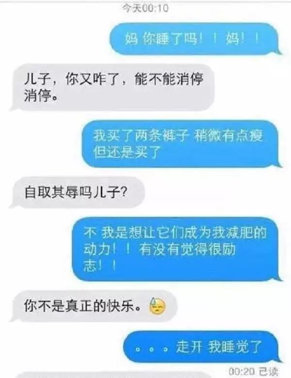 表嫂在黑社会卧底五年，混成老二后，第二天老大突然…_电话线