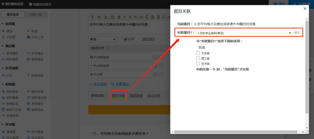 ��ҵ�Զ���������,��������