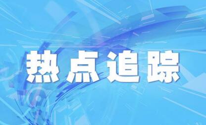 江苏：适当压缩本科高校双休日和暑假休息时间