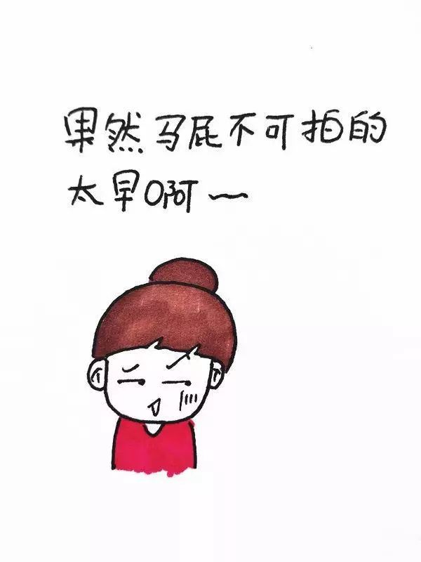 疫情下男人买菜:看,一群傻子又来了