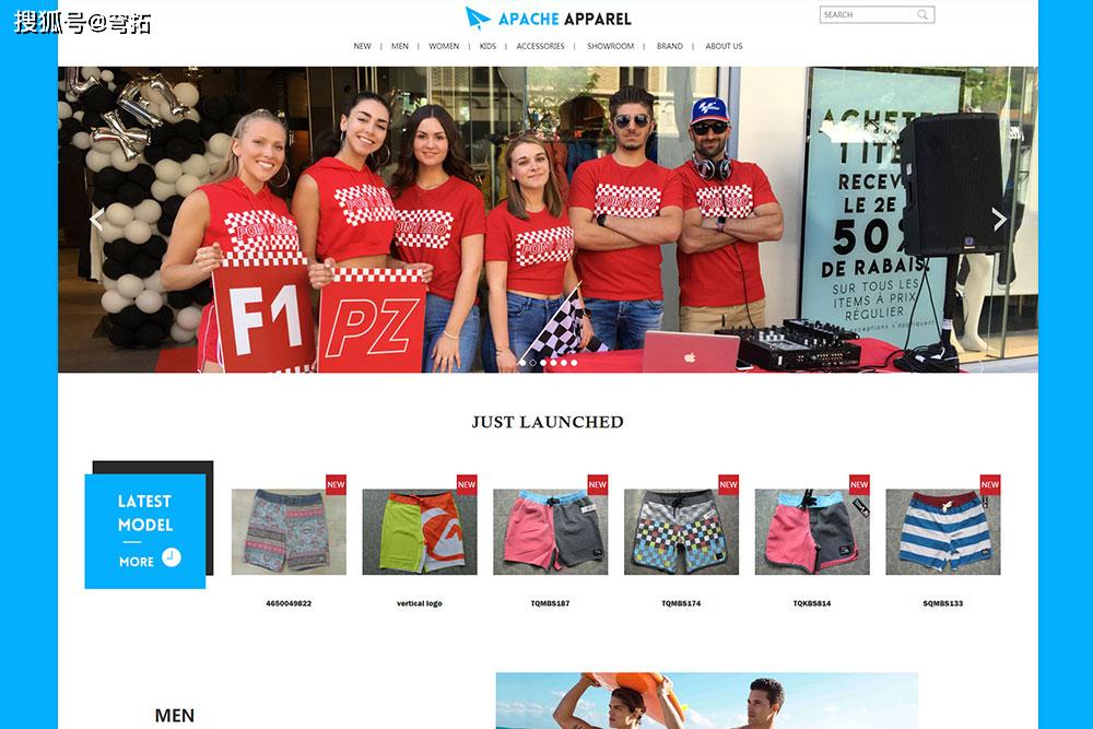 做网站需要准备什么如何选择网站建设公司 了解这些