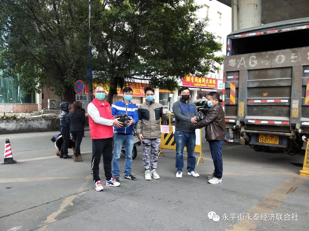 捐献GDP是什么意思_gdp什么意思(2)