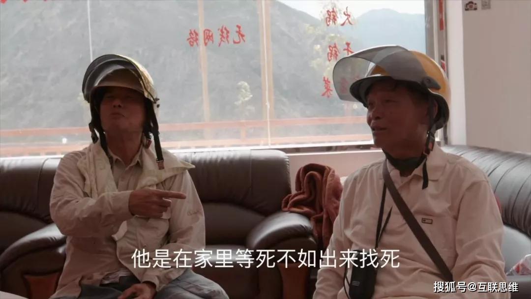 傻子三少爷，一部值得一看的短剧，傻子三少爷，一部引人入胜的短剧
