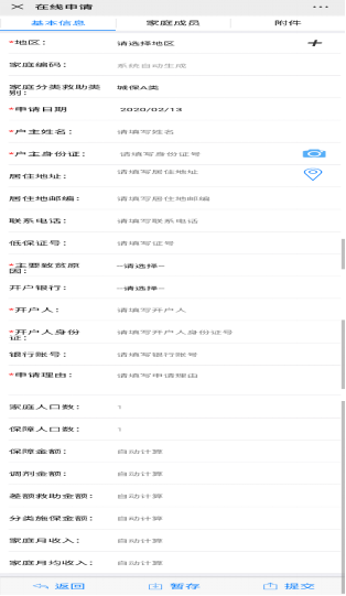 cf6b3d219a6d447498dc0cb25a4e7ced.png
