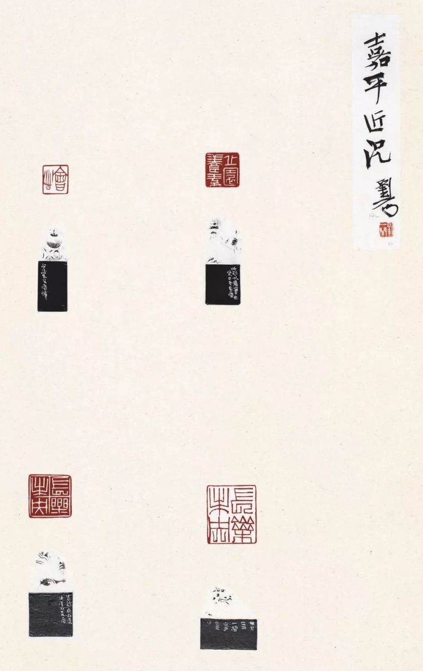 2019年上海篆刻小盘点:刘一闻