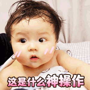 d2203af989744cf4aa12e0c32ff6c931.gif
