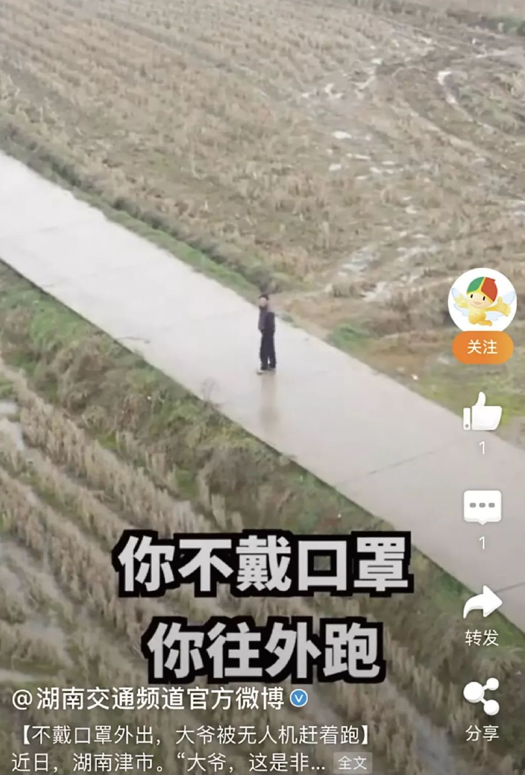 搽什么成语_包.皮发炎搽什么药
