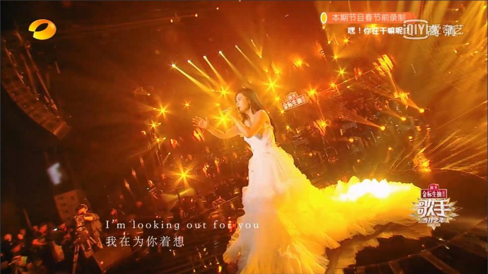 《歌手 当打之年》第二期综评：最大黑马刘柏辛
