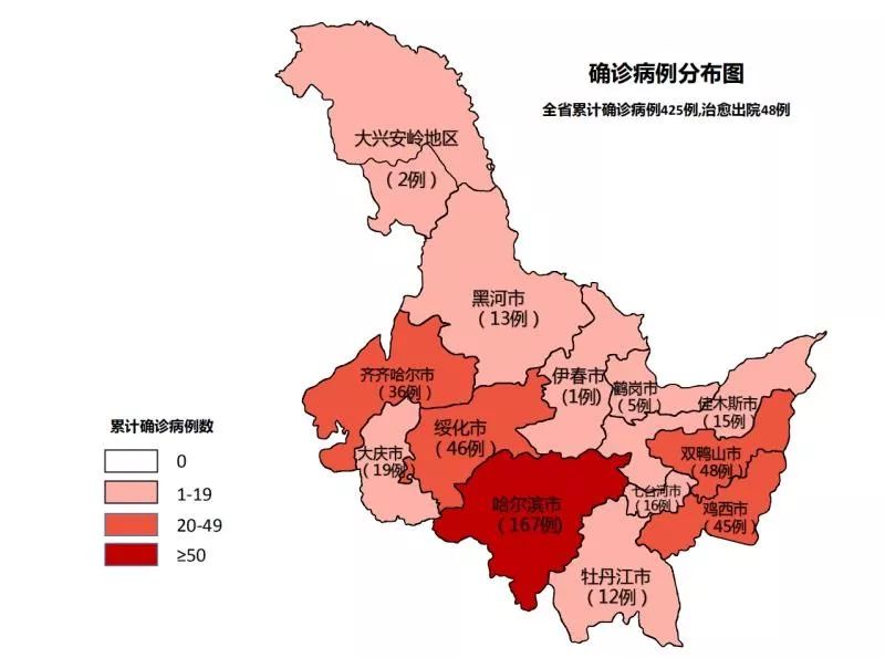 伊春市人口有多少_伊春